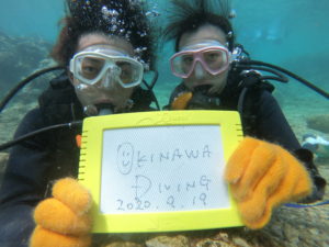 沖縄ダイブランド の体験ダイビング